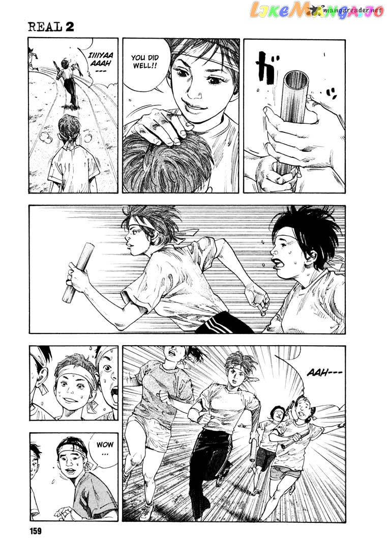 Real, Chapter 11 image 19